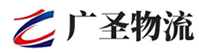 深圳到介休市物流公司